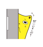 きょうみくん（個別スタンプ：23）