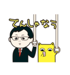 きょうみくん（個別スタンプ：24）