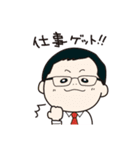きょうみくん（個別スタンプ：25）
