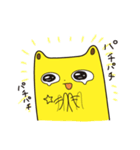 きょうみくん（個別スタンプ：26）