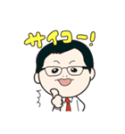 きょうみくん（個別スタンプ：27）
