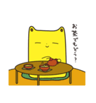 きょうみくん（個別スタンプ：31）