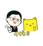 きょうみくん（個別スタンプ：32）