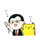 きょうみくん（個別スタンプ：40）