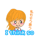 使って覚える英会話2（個別スタンプ：9）