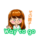 使って覚える英会話2（個別スタンプ：12）