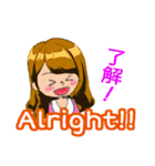 使って覚える英会話2（個別スタンプ：17）
