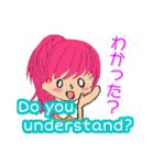 使って覚える英会話2（個別スタンプ：19）