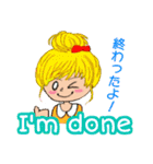 使って覚える英会話2（個別スタンプ：20）