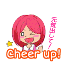 使って覚える英会話2（個別スタンプ：21）