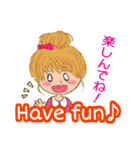 使って覚える英会話2（個別スタンプ：24）