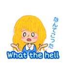 使って覚える英会話2（個別スタンプ：27）