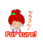 使って覚える英会話2（個別スタンプ：30）
