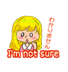 使って覚える英会話2（個別スタンプ：31）