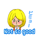 使って覚える英会話2（個別スタンプ：39）