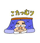 日本のおやじ（個別スタンプ：27）