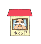 日本のおやじ（個別スタンプ：36）