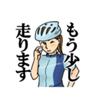 自転車乗りのためのサイクリングメッセージ（個別スタンプ：5）