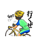 自転車乗りのためのサイクリングメッセージ（個別スタンプ：6）
