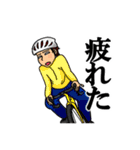 自転車乗りのためのサイクリングメッセージ（個別スタンプ：10）