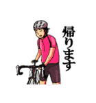 自転車乗りのためのサイクリングメッセージ（個別スタンプ：14）