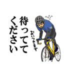 自転車乗りのためのサイクリングメッセージ（個別スタンプ：18）