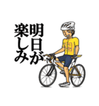 自転車乗りのためのサイクリングメッセージ（個別スタンプ：28）