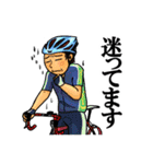自転車乗りのためのサイクリングメッセージ（個別スタンプ：29）