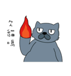 Fat Cat and Kitten（個別スタンプ：20）
