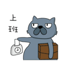 Fat Cat and Kitten（個別スタンプ：24）