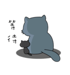 Fat Cat and Kitten（個別スタンプ：27）