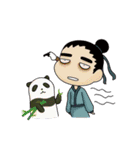 Wu Guan Feng Ya 2（個別スタンプ：12）