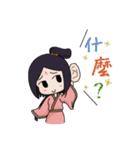 Wu Guan Feng Ya 2（個別スタンプ：30）
