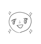 キラキラした目の住人たち。（個別スタンプ：1）