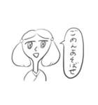 キラキラした目の住人たち。（個別スタンプ：7）