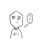 キラキラした目の住人たち。（個別スタンプ：26）