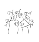 キラキラした目の住人たち。（個別スタンプ：32）