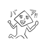 キラキラした目の住人たち。（個別スタンプ：35）
