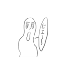 キラキラした目の住人たち。（個別スタンプ：38）