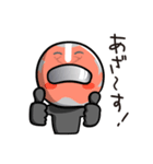 スケルトン／笹原友希応援スタンプ（個別スタンプ：6）