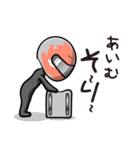 スケルトン／笹原友希応援スタンプ（個別スタンプ：8）