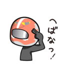 スケルトン／笹原友希応援スタンプ（個別スタンプ：13）