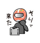スケルトン／笹原友希応援スタンプ（個別スタンプ：24）