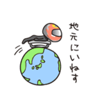 スケルトン／笹原友希応援スタンプ（個別スタンプ：26）