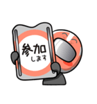 スケルトン／笹原友希応援スタンプ（個別スタンプ：29）
