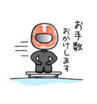 スケルトン／笹原友希応援スタンプ（個別スタンプ：31）