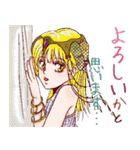 女子キャラ.Vol.2-RPG（個別スタンプ：16）