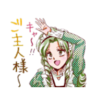 女子キャラ.Vol.2-RPG（個別スタンプ：25）