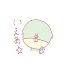 でっば犬（個別スタンプ：18）