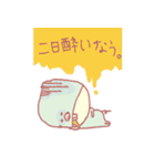 でっば犬（個別スタンプ：24）